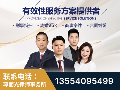 霍尔果斯-企业展示图