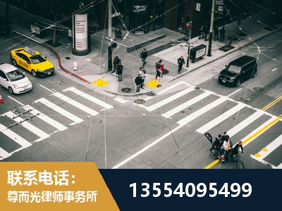 霍尔果斯-刑事辩护律师