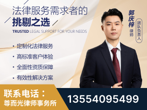 霍尔果斯-企业展示图