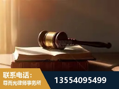 霍尔果斯-全程透明保障客户体验