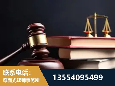 霍尔果斯-独创办案方法论 + 三级质控